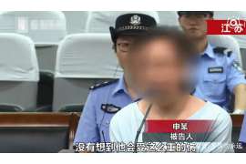 胶州调查公司：非婚生子女与婚生子女的法律地位是同等吗